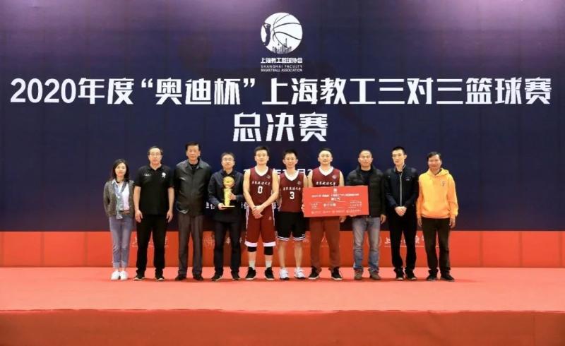 微信图片_20201124160530.jpg