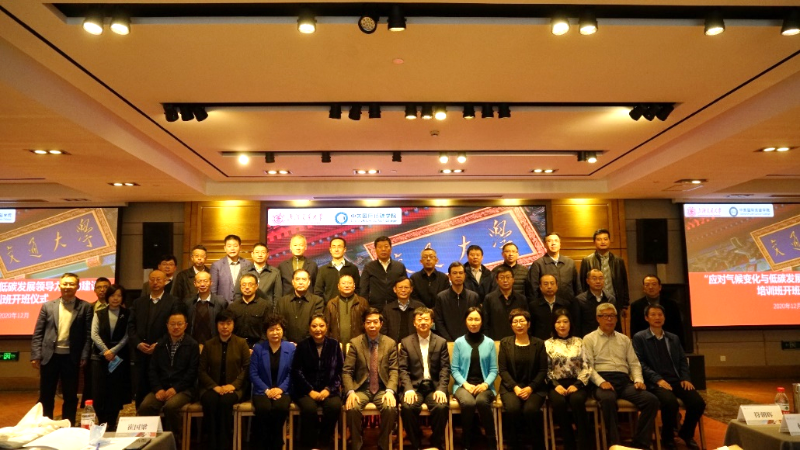 20201215_013655_359.png 2.png