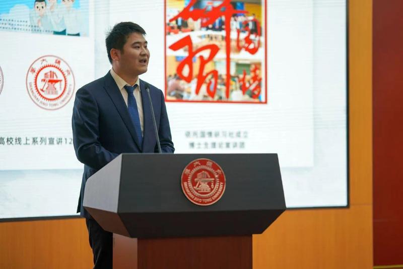 微信图片_20201213211143.jpg