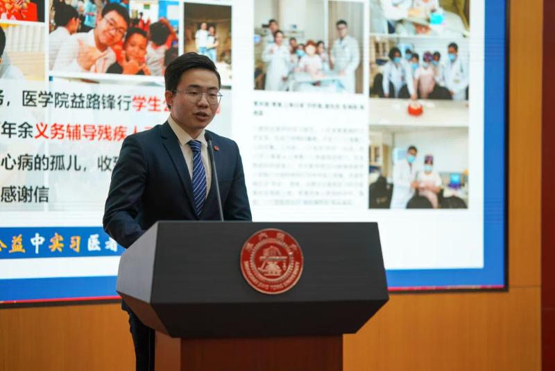 微信图片_20201213211154.jpg