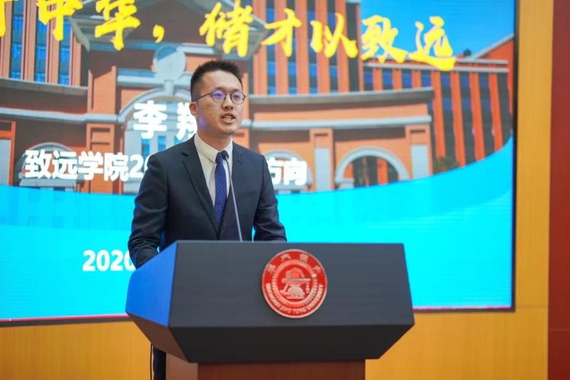 微信图片_20201213211157.jpg