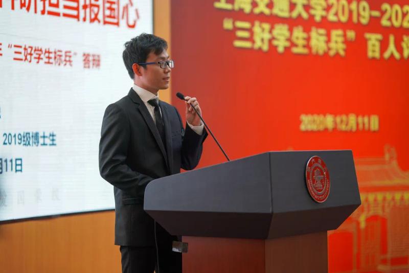 微信图片_20201213211203.jpg