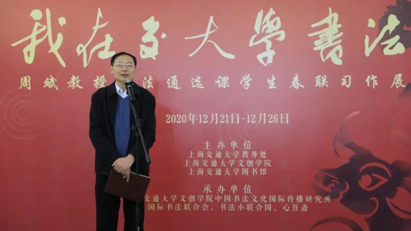 微信图片_20201222114546.jpg