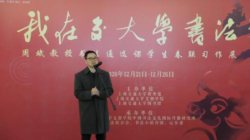 微信图片_20201222114552.jpg