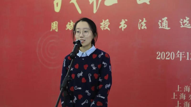 微信图片_20201222114556.jpg