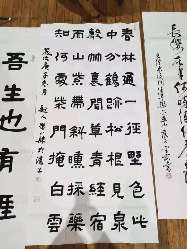 20201218041952_50759.jpg
