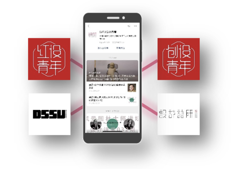 截屏2020-12-24 下午1.42.44-1608788578607.png