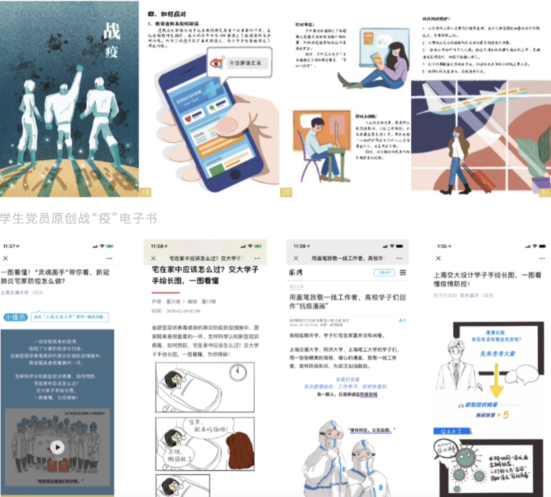 截屏2020-12-24 下午1.45.04-1608788717184.png
