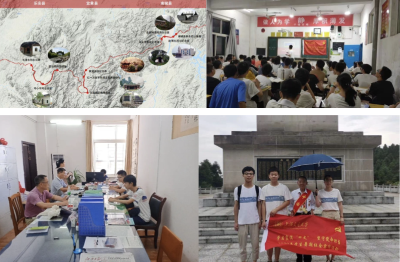 截屏2020-12-24 下午1.46.28-1608788801834.png