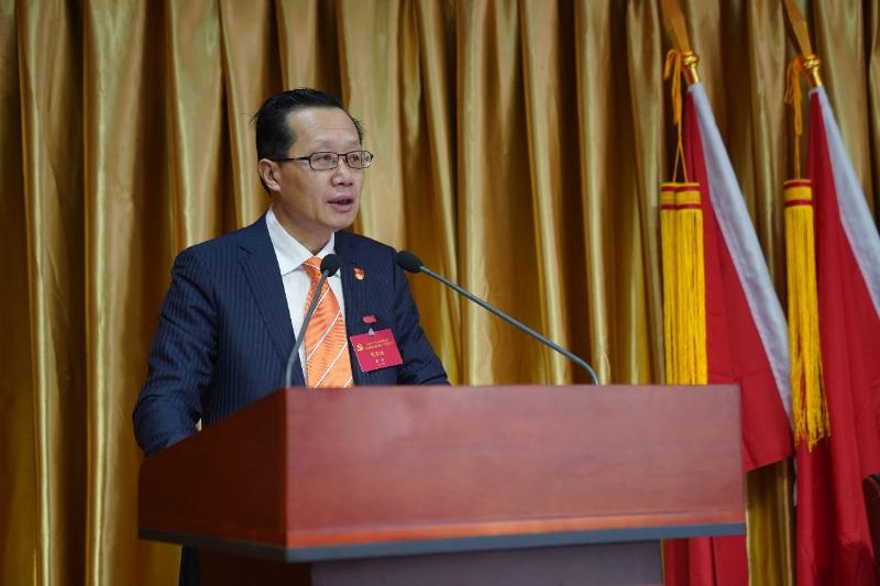 潘杰同志主持学院第二次党代会