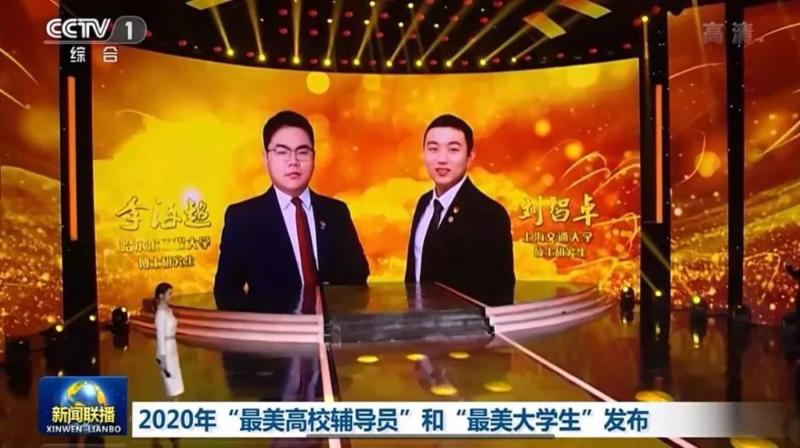 微信图片_20210112142743.jpg