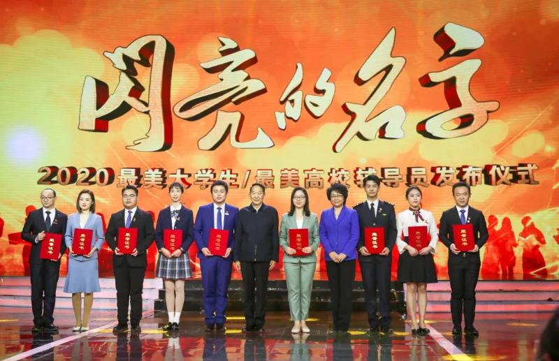 微信图片_20210112142754.jpg