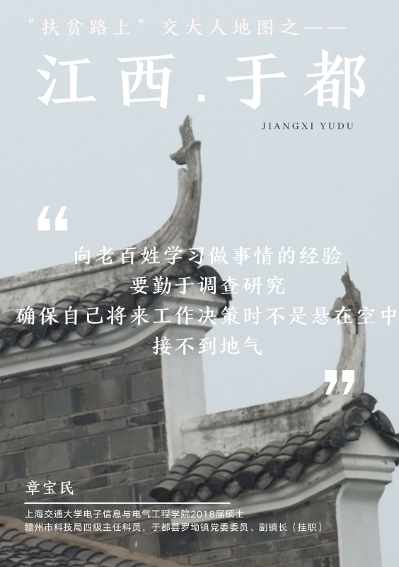 微信图片_20210126161750.png