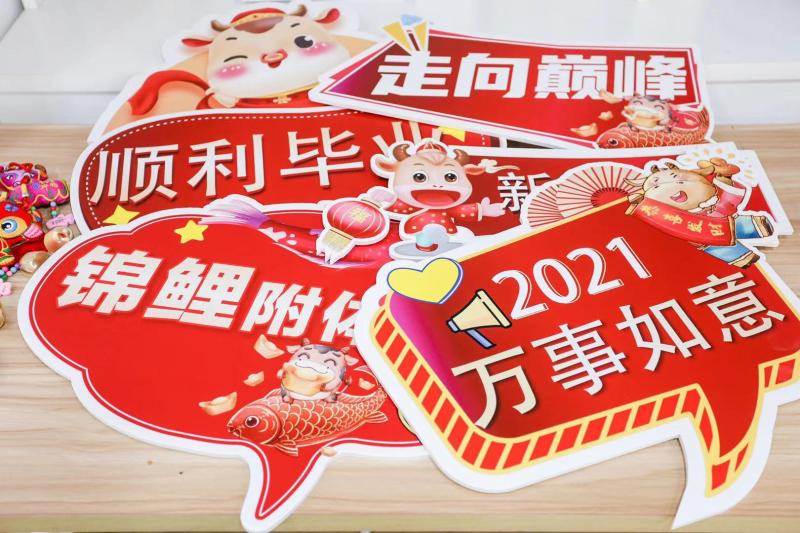 微信图片_20210215152820.jpg