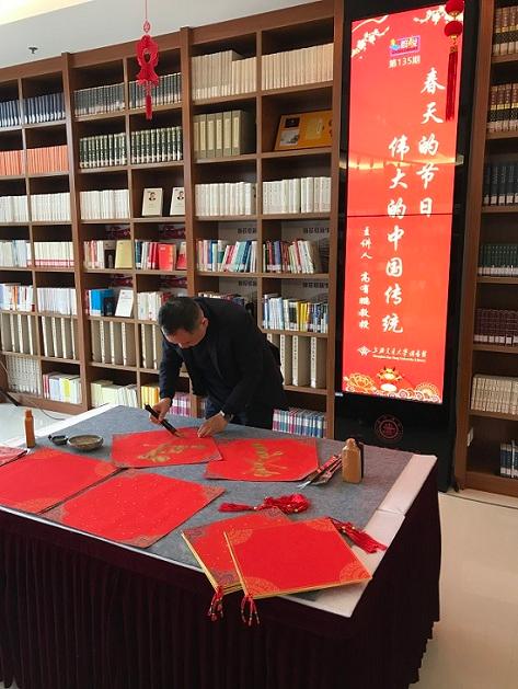 微信图片_20210216110553.jpg