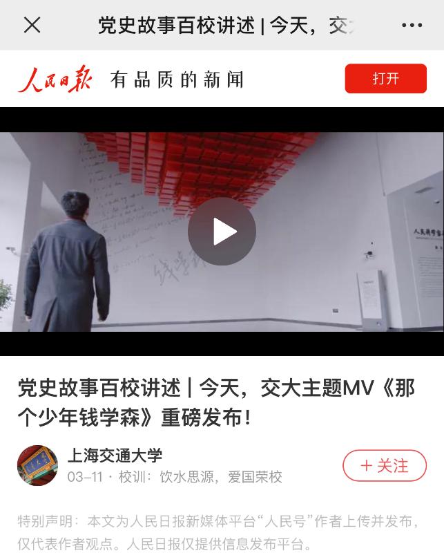 20210318_081954_898.jpg 微信图片_202103181528351.jpg