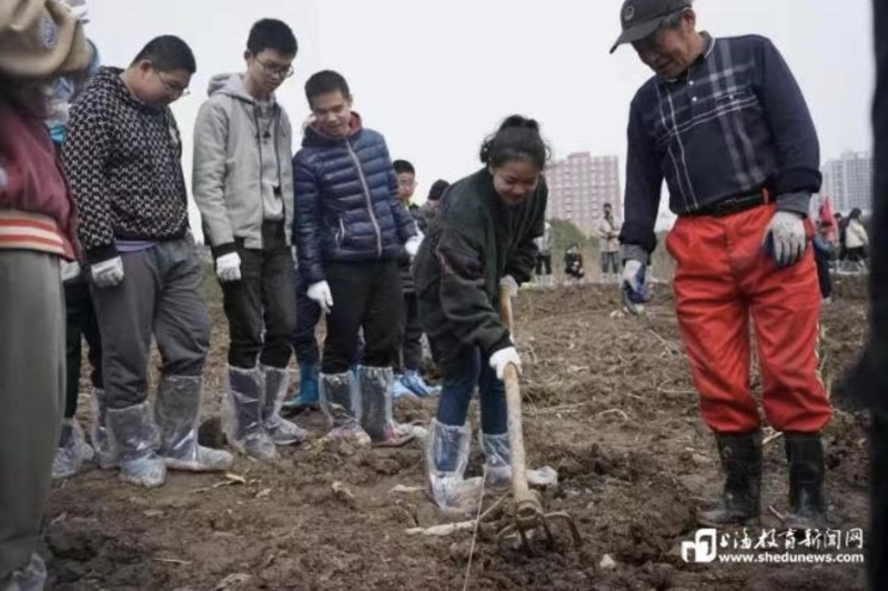截屏2021-03-22 下午10.48.44.png