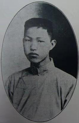03 1925年交大中共党团支部部分成员：陈育生.jpg