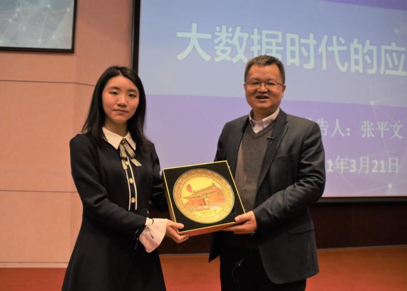 赠送礼品.jpg