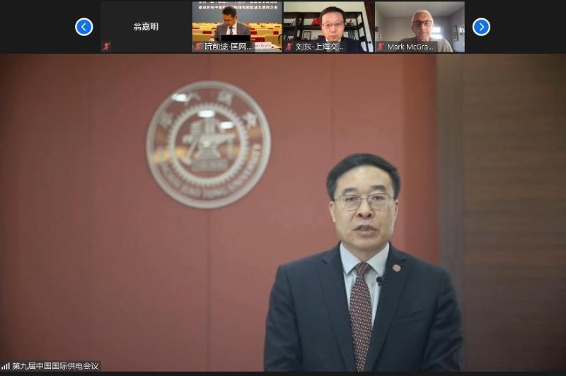 图1奚立峰副校长致辞.jpg