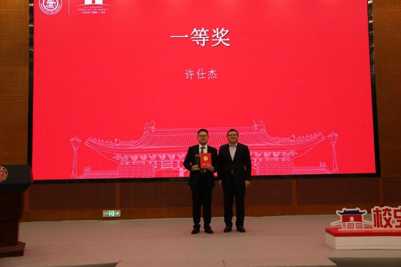 图片20.jpg