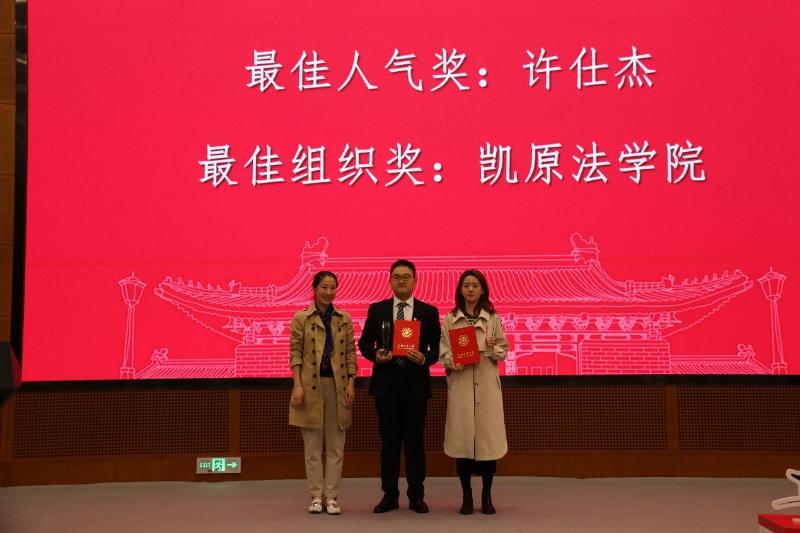 图片18.jpg