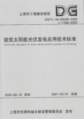 微信截图_20210420140227.png