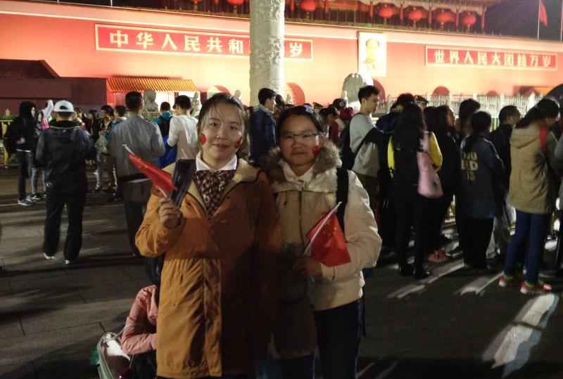 3-大一的国庆节与朋友一起在天安门看升旗-横版.jpg