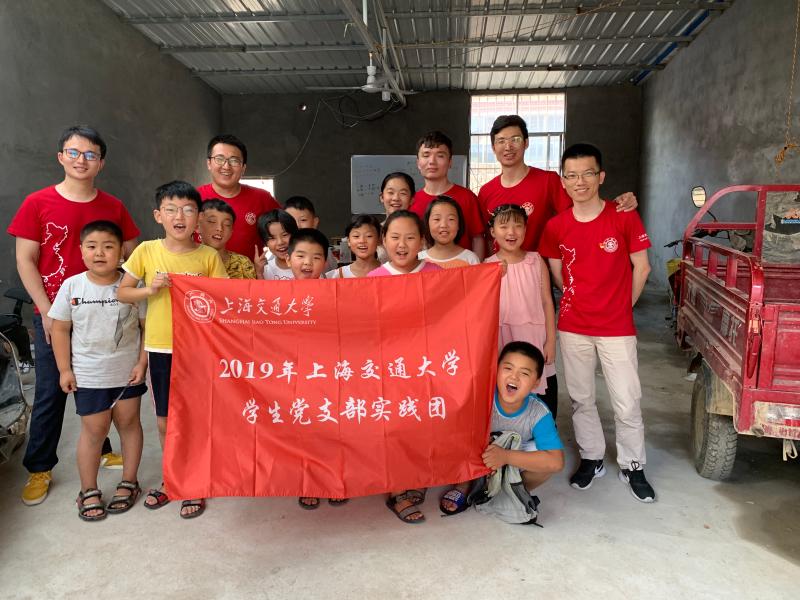 图片4-暑期社会实践.jpg