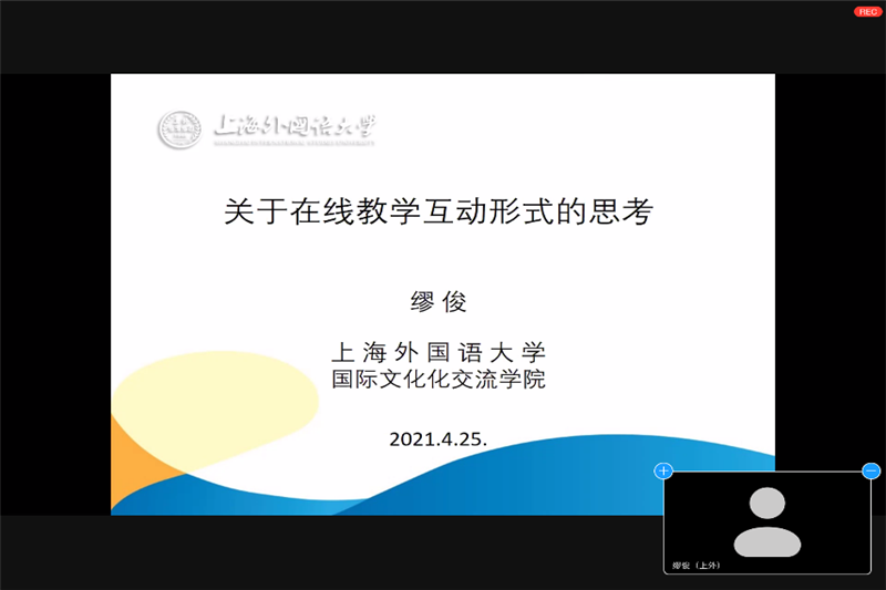 20210426_073702_239.png 3.png