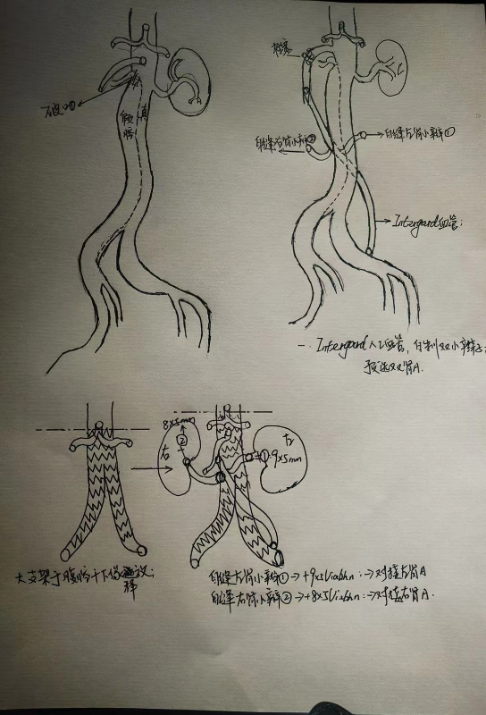微信图片_20210426145031.png