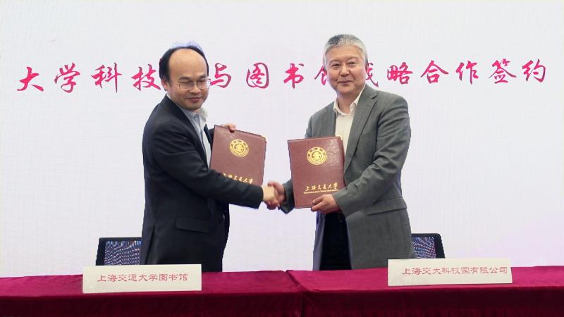 5-签约.jpg