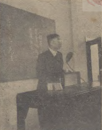 图5：1947年3月23日，桥梁专家茅以升应中国技术协会之请在震旦大学公开演讲，题目为“中国的都市桥梁”_副本.png