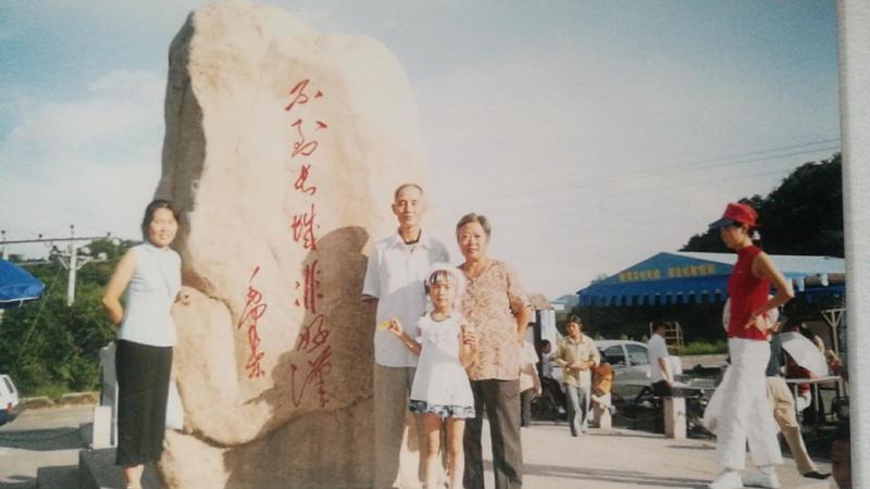 图片2-一家人去北京.jpg
