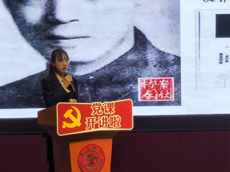 图片7-2021年参加“党课开讲啦”党支部书记微党课大赛决赛获二等奖.jpg