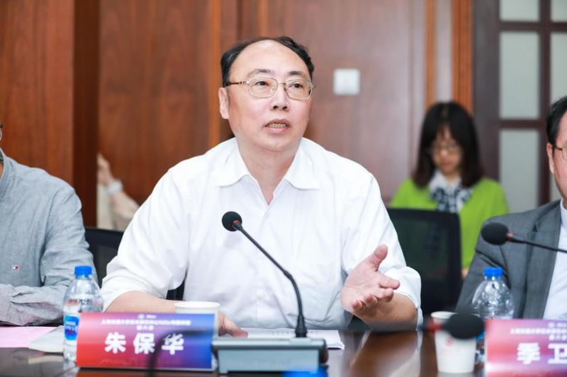 上海交通大学日本研究中心nitto专题讲座第六讲举行