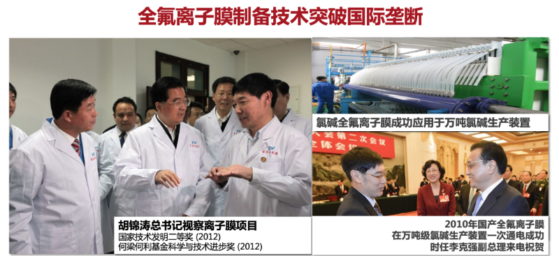 图片 8.png