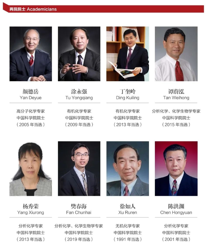 图片 14.png