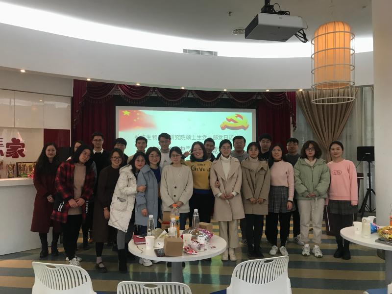 6-学四史知识竞答比赛.jpg