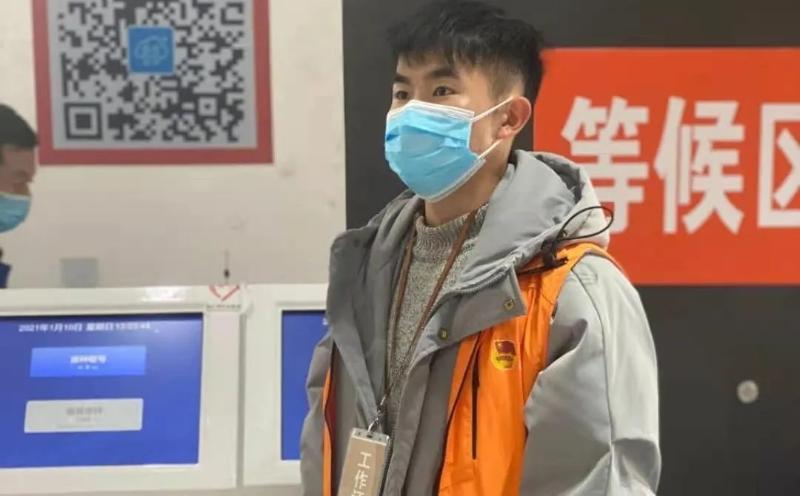 9-参与新冠疫苗接种志愿服务.jpeg