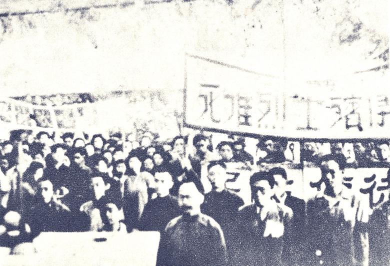 图3 1946年1月13日，于再追悼会在上海玉佛寺举行.jpg