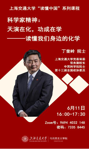 图片 9.png