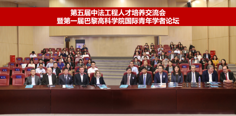大合影.png