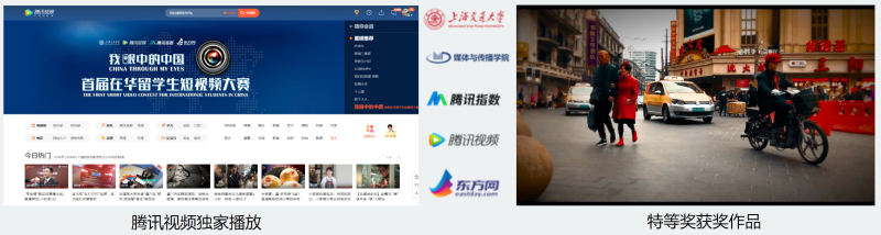 微信截图_20210525173926.png