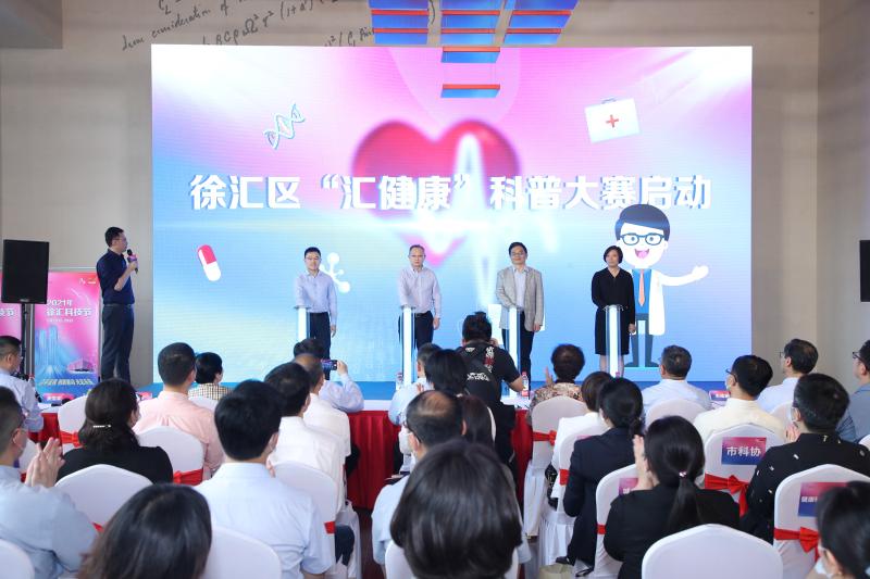 微信图片_202106021058593.jpg