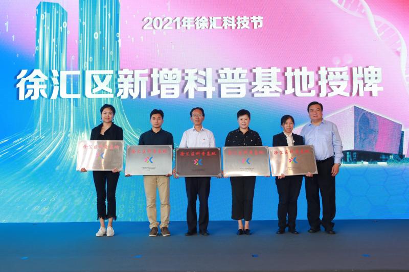 微信图片_202106021058594.jpg