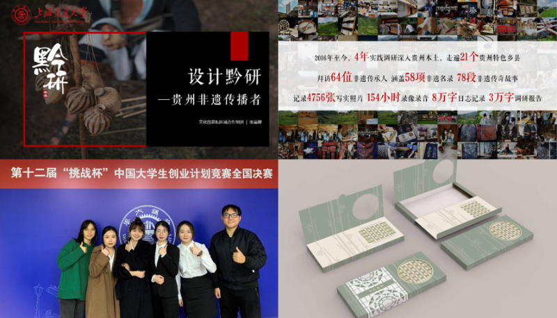 无标题9.png