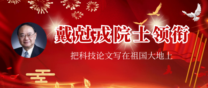 图怪兽_f7a569e520aa66399acb80c08284ac75_78189.png