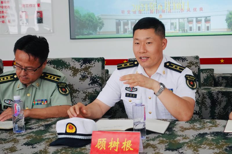 图5.jpg
