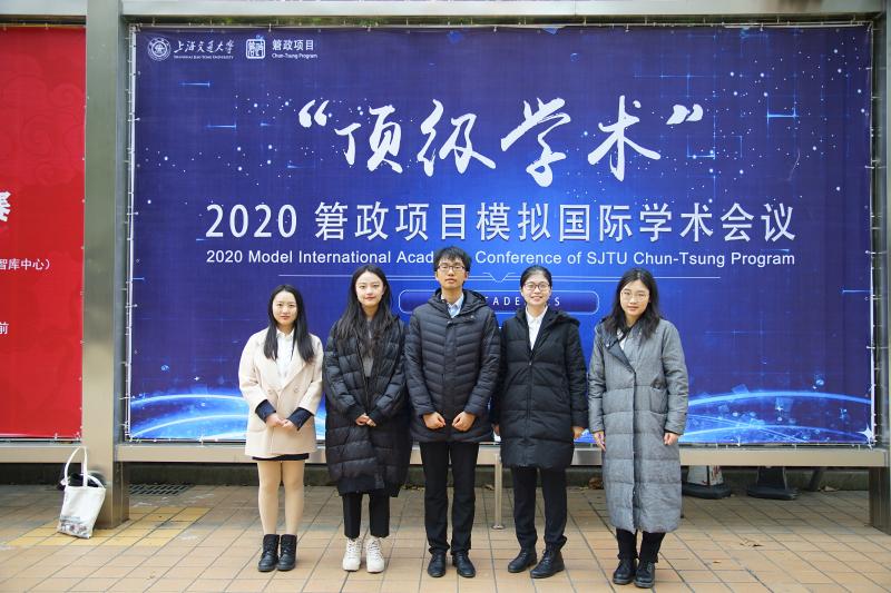 2-参与校“䇹政项目”科研.JPG
